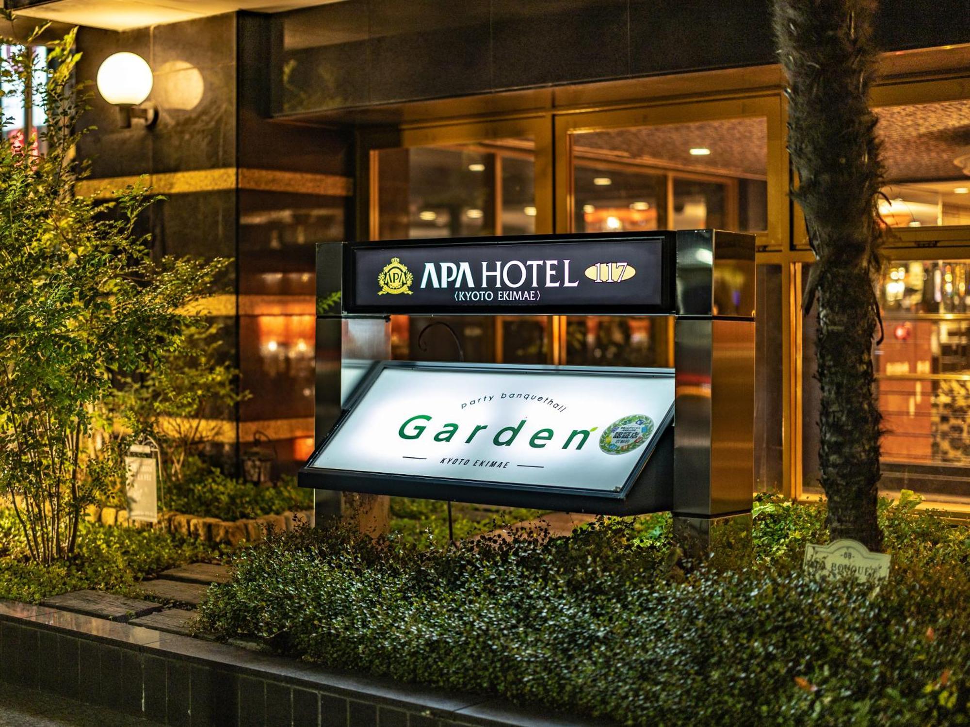 Apa Hotel Kyoto Ekimae — Fotos 1