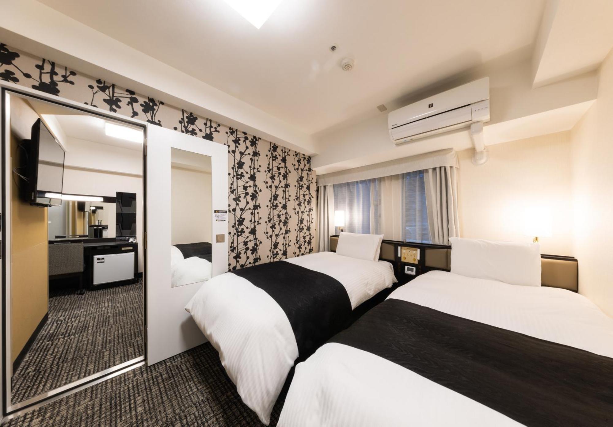 Apa Hotel Kyoto Ekimae, Kyoto